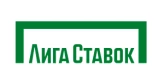 Лига Ставок