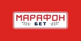 Марафон